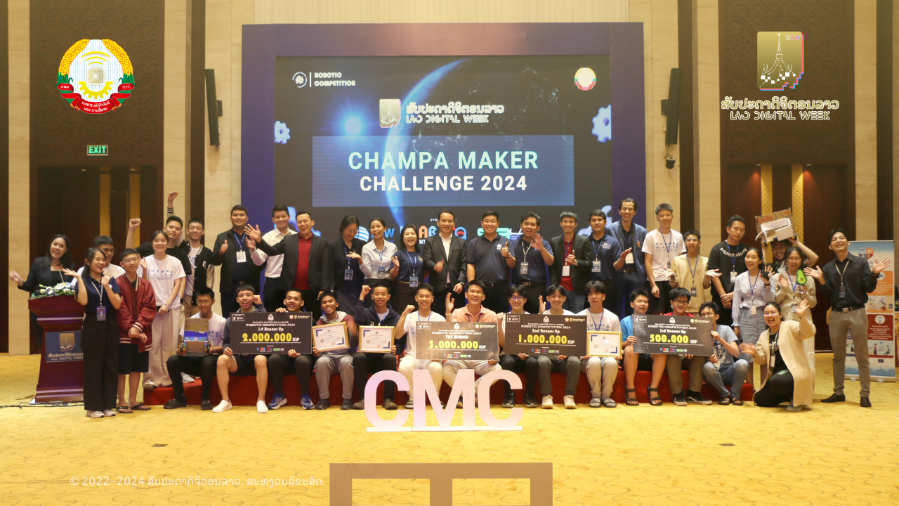 ການແຂ່ງຂັນ ຫຸ່ນຍົນ CMC Robotic Competition 2024